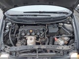 Honda Civic Ex 2HGFG11827H005837 снимка