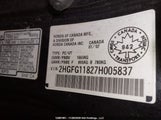 Honda Civic Ex 2HGFG11827H005837 снимка