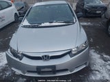Honda Civic Dx-G 2HGFA1F45BH100750 снимка