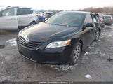 Toyota Camry Ce/Le/Xle/Se 4T1BE46K37U136468 снимка