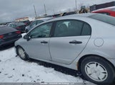 Honda Civic Dx-G 2HGFA16438H112274 снимка