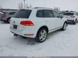 Volkswagen Touareg V6 WVGDF9BP2CD011072 снимка