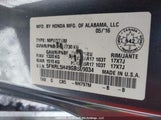 Honda Odyssey Ex 5FNRL5H49GB509034 снимка