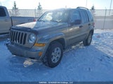 Jeep Liberty Renegade 1J4GL38K95W660839 photo