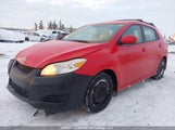 Toyota Corolla Matrix S 2T1KE40EX9C001494 снимка