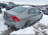 Honda Civic 2HGFA16547H003023 снимка