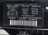 Hyundai Accent KMHCT5AE0CU040454 снимка