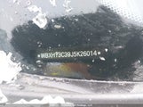 BMW X1 xDrive28I WBXHT3C39J5K26014 снимка