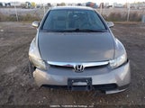 Honda Civic Ex-L 2HGFA16968H108795 снимка