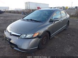 Honda Civic Ex-L 2HGFA16968H108795 снимка