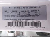 Mazda Mazda3 JM1BPBCM5K1146759 fotografie
