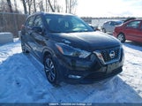 Nissan Kicks Sr 3N1CP5DV7LL555095 снимка