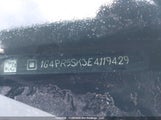 Buick Verano Convenience 1G4PR5SK3E4119429 снимка