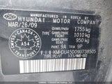 Hyundai Elantra Gls/Se KMHDU45D09U738505 снимка