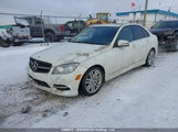 Mercedes-Benz C 250 4Matic WDDGF8FB8BA511897 снимка