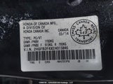 Honda Civic 2HGFB2F4XEH015846 снимка