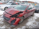 Mazda Mazda3 Gs/Gx JM1BL1SF8A1256051 снимка