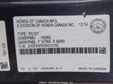 Honda Civic Hybrid Sport/Sport Touring 2HGFE4F83SH010182 fotografie