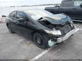Honda Civic Touring 2HGFB2F76FH015693 снимка