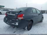 Toyota Yaris JTDBT923X81220215 снимка