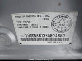 Honda Accord Dx 1HGCM561X5A804680 снимка