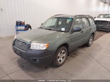 Subaru Forester JF1SG636X7H737649 снимка