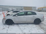 Honda Civic Lx 2HGFA15547H103348 снимка