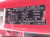 Kia Rondo KNAHU8A30E7063562 снимка