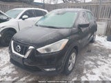 Nissan Kicks S 3N1CP5BV5LL490931 снимка