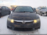 Honda Civic Lx-S 2HGFA1F67BH012137 снимка