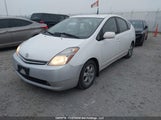Toyota Prius JTDKB22U053001900 снимка