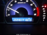 Honda Civic 2HGFA16689H014280 снимка