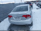 Honda Civic 2HGFA16689H014280 снимка