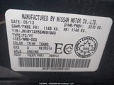 Infiniti Q50 Premium/Sport JN1BV7AR5EM681940 снимка