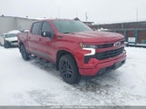 Chevrolet Silverado 1GCUDEE82RZ382025 снимка