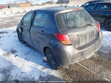 Toyota Yaris VNKKTUD37HA084231 снимка