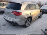 Acura Mdx 2HNYD2H2XAH000314 снимка