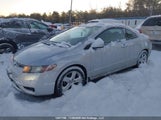 Honda Civic Ex 2HGFG12886H002907 снимка