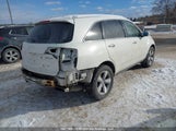Acura Mdx Technology Package 2HNYD2H60CH001798 снимка