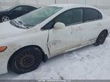 Honda Civic Lx 2HGFA16577H105965 снимка