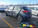 Nissan Kicks Sv 3N1CP5CVXLL510458 снимка