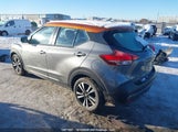 Nissan Kicks S/Sr/Sv 3N1CP5CU4JL498585 photo