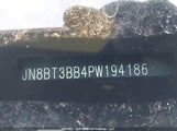 Nissan Rogue Sv Midnight Edition/Sv Moonroof JN8BT3BB4PW194186 снимка
