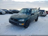Toyota Rav4 JT3HP10V8W7078885 снимка