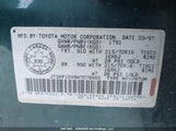 Toyota Rav4 JT3HP10V8W7078885 снимка