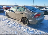 Honda Civic Dx-G 2HGFA16498H102025 снимка