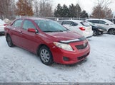 Toyota Corolla S/Le/Xle 2T1BU4EE9AC222830 снимка
