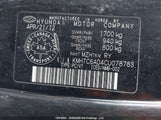 Hyundai Veloster KMHTC6AD4CU078783 снимка