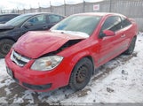 Chevrolet Cobalt 1Lt 1G1AD1F50A7222878 снимка