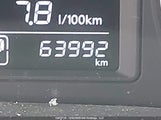 Nissan Sentra S/Sv/Sr/Sl 3N1AB7AP6EL664531 photo